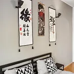 Old Town Center 23a Apartamento *